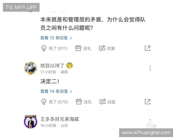 Zeus上单发挥完美引领团队制胜展现顶尖实力与无可撼动地位 Zeus上单发挥完美引领团队制胜展现顶尖实力与无可撼动地位