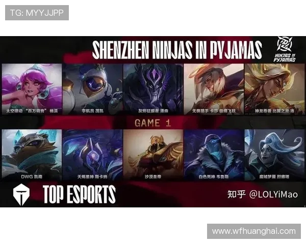 TES战队鏖战NIP 力争晋级季后赛冲刺之战即将打响