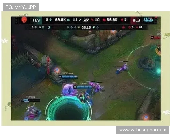 TES战胜BLG成功逆袭赛季强势前行 关键时刻操作惊艳全场
