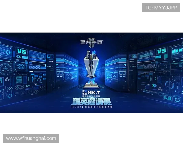 ViperADC崛起之路：从挑战到巅峰的电竞传奇与个人魅力探索