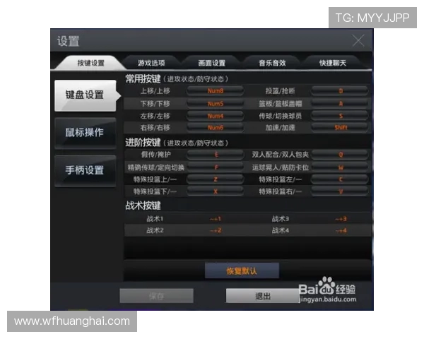 NIP对阵AL，谁主沉浮？