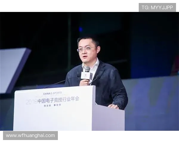 全球电子竞技产业发展趋势与青年文化融合创新研究