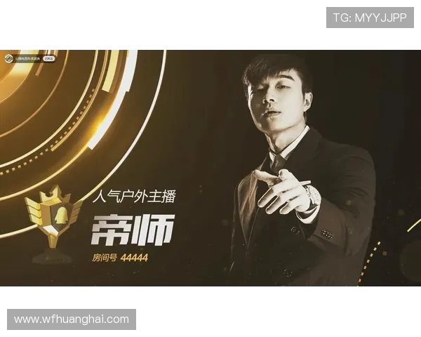 电竞职业联赛新篇章:如何推动行业发展与玩家成长并行共进 电竞职业联赛新篇章:如何推动行业发展与玩家成长并行共进