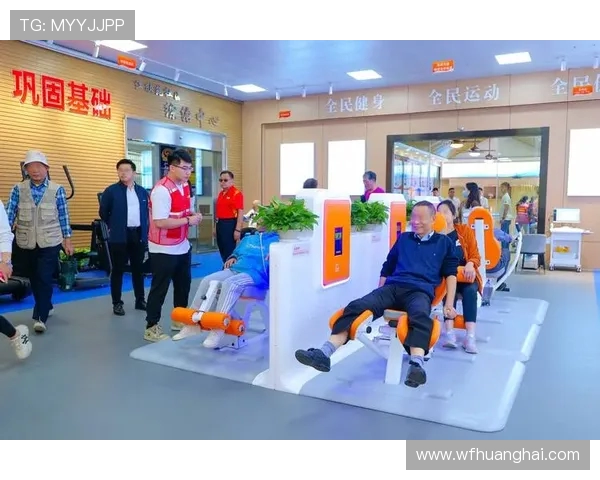 体育运动助力全民健康促进身心全面发展共建活力幸福社会