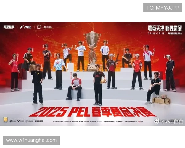 全球电竞盛典燃爆全网多国战队鏖战巅峰掀起青春热血风暴