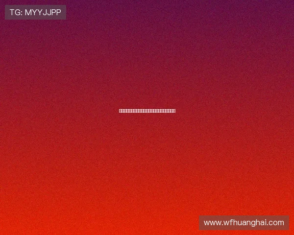 聚焦精彩赛事动态全面解析最新体育比分与胜负走势