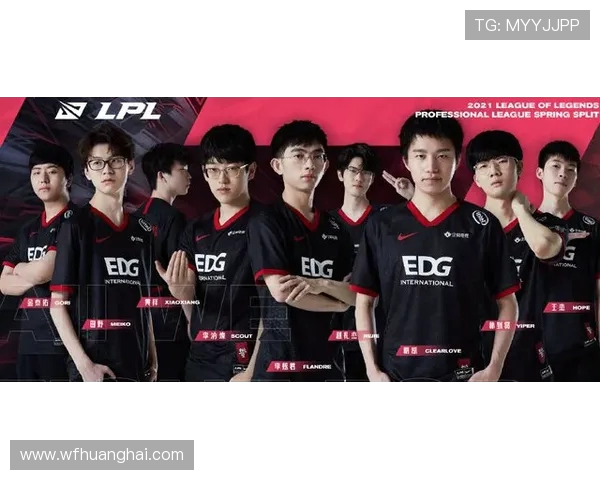 EDG强势复苏对决JDG团队默契 谁能笑傲LPL赛区巅峰之战