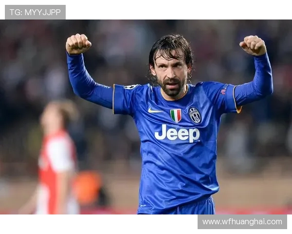 安德烈亚皮尔洛的足球哲学与优雅中场艺术的永恒魅力