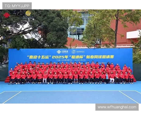 探寻网球运动的魅力与发展趋势从竞技精神到全民健身的深度解析