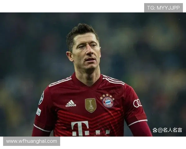 罗伯特·莱万多夫斯基：从足球天才到全球顶级前锋的传奇之路