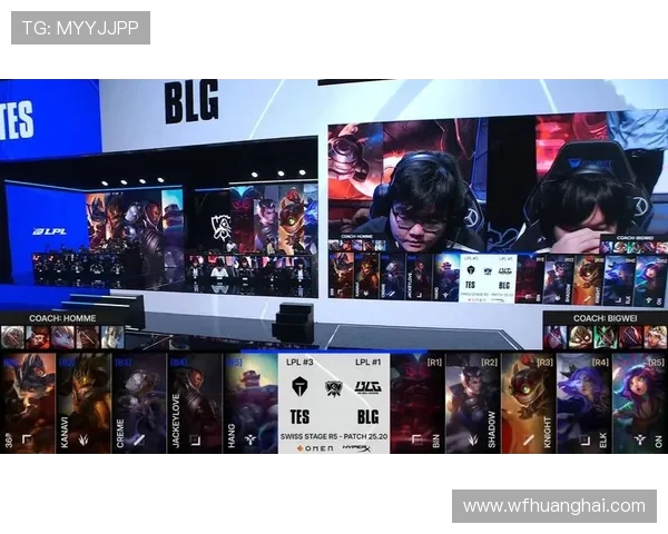 BLG战队在英雄联盟比赛中的控制能力分析与得失总结 BLG战队在英雄联盟比赛中的控制能力分析与得失总结
