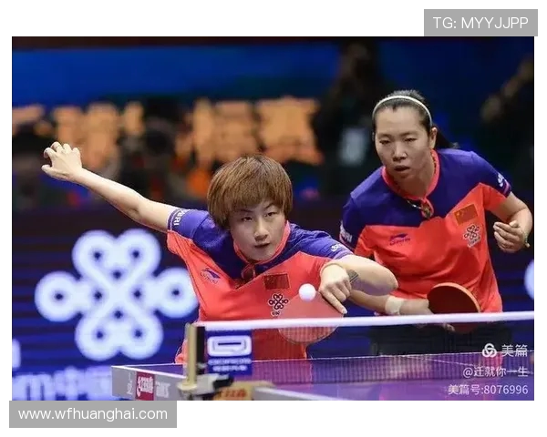 广州乒乓球队耐力对比深度解析与训练策略探讨 广州乒乓球队耐力对比深度解析与训练策略探讨