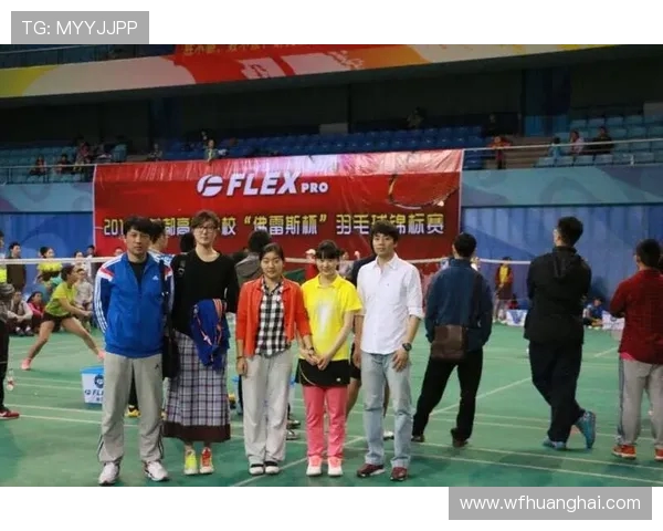 成都羽毛球队与上海羽毛球队赛后复盘分析力量对比与战术探讨