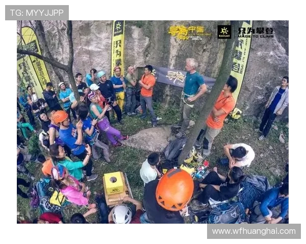 杭州攀岩队反击之路：挑战与收获的深度剖析与思考