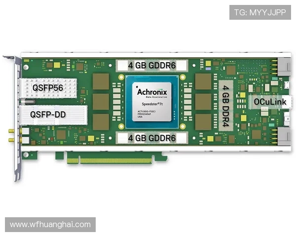 杭州乒乓球队技术对比深度解析与未来发展趋势探讨 杭州乒乓球队技术对比深度解析与未来发展趋势探讨