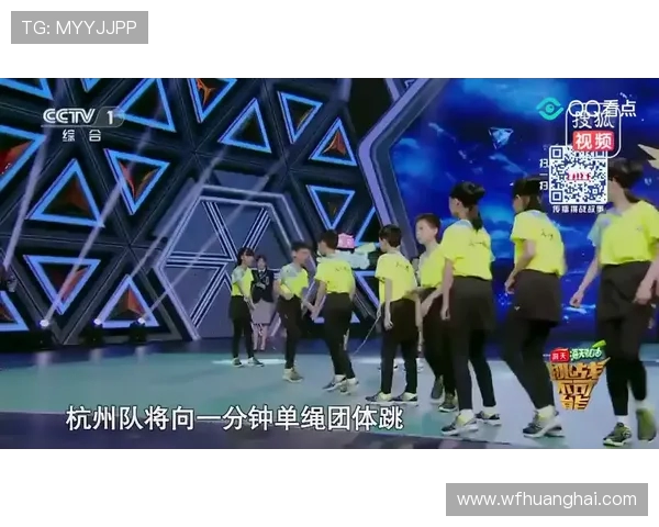 极限运动嘉年华聚焦杭州街舞队的奋斗与突破之路