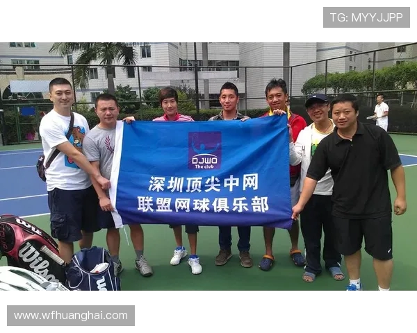 深圳网球队在杯赛中的团队协作表现分析与启示 深圳网球队在杯赛中的团队协作表现分析与启示