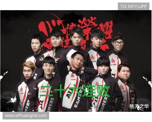 王者荣耀技术排行榜揭晓BLG战队荣登第一名引发热议 王者荣耀技术排行榜揭晓BLG战队荣登第一名引发热议