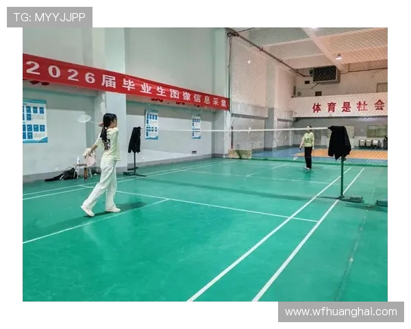 科学羽毛球团队协作训练方法探讨与实践技巧分享 科学羽毛球团队协作训练方法探讨与实践技巧分享