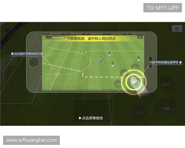 重磅专题：探秘北京飞盘队如何实现战术与技术的全面革新