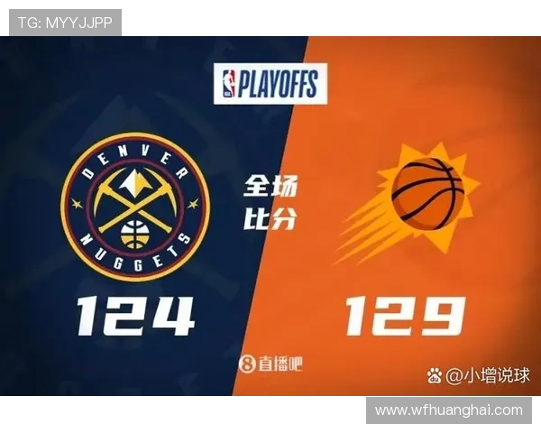 全球体育赛事最新比分速递全面解析精彩对决尽在实时数据追踪